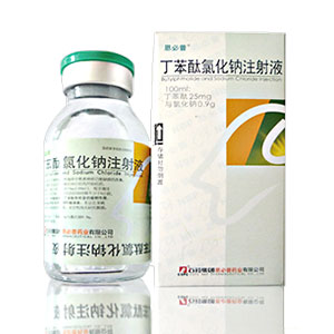 丁苯酞氯化钠注射液