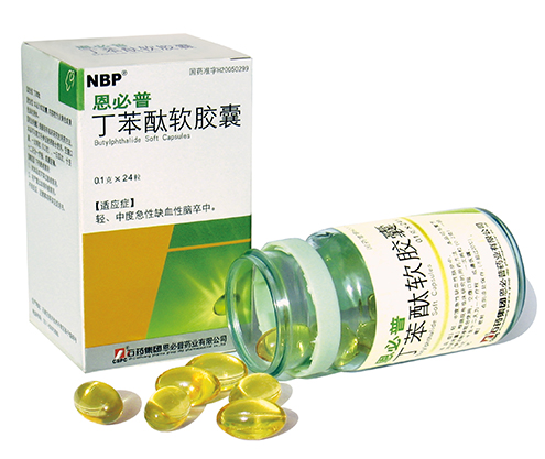 丁苯酞软胶囊