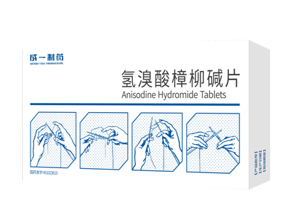 氢溴酸樟柳碱片   