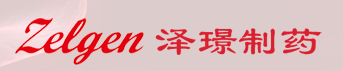 泽璟制药