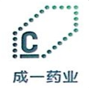 成一药业